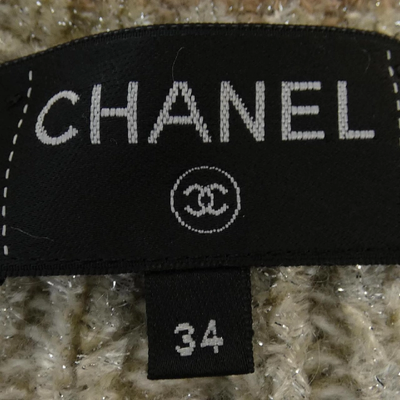 CHANEL P73534K10528 Áo khoác - Hàng hiệu Chính hãng 824711