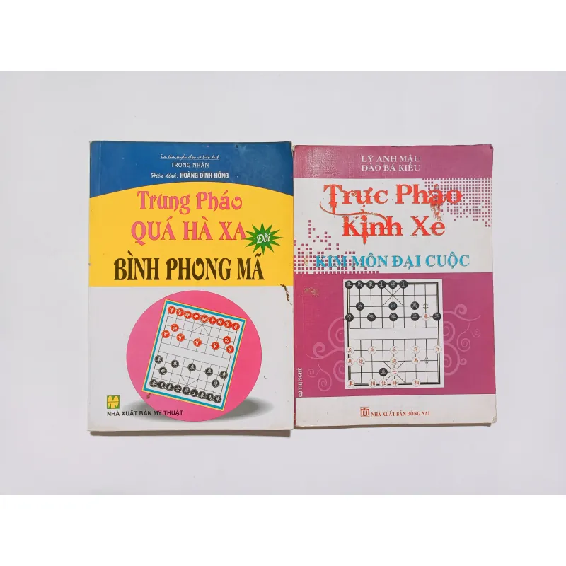 Combo 2 Quyển Sách Cờ Tướng 

 786717