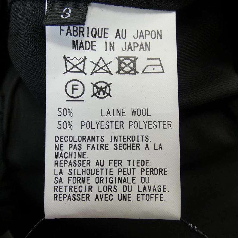 Quần GROUND Y - Hàng hiệu Authentic 818700