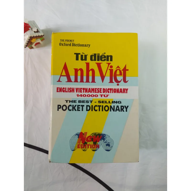 TỪ ĐIỂN ANH - VIỆT • OXFORD • CÓ HÌNH MINH HỌA CHO TỪ KHÓ - Bìa cứng, in năm 1997 764214