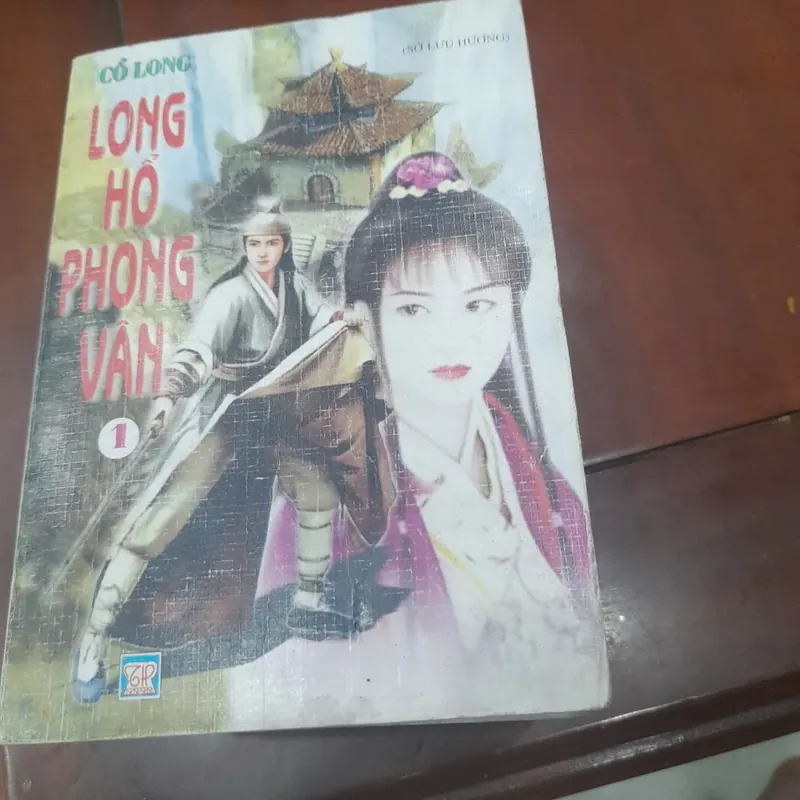 Cổ Long - LONG HỔ PHONH VÂN (Sở Lưu Hương - trọn bộ 6 tập) 574259