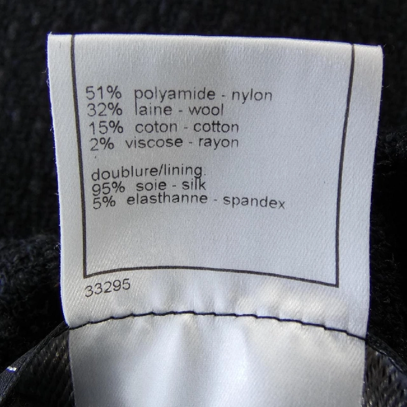 【Vintage】Chanel CHANEL P20718V12103 03P Áo khoác 633179