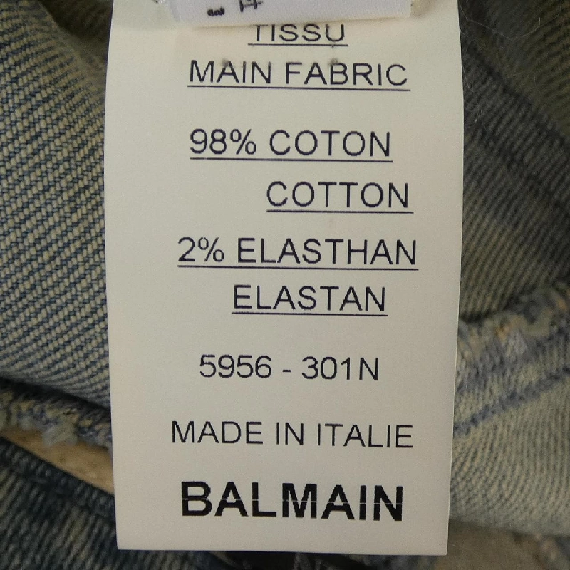 BALMAIN 5956-301N Jeans - Hàng hiệu Authentic 821856