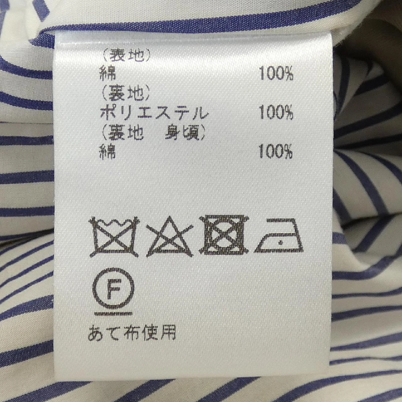 【Mã giảm giá】Diagram Áo khoác trench 640483