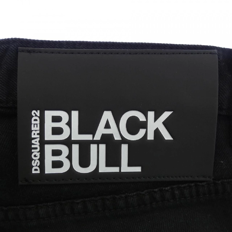 【Mã giảm giá】ディースクエアード DSQUARED2 ジーンズ 653603