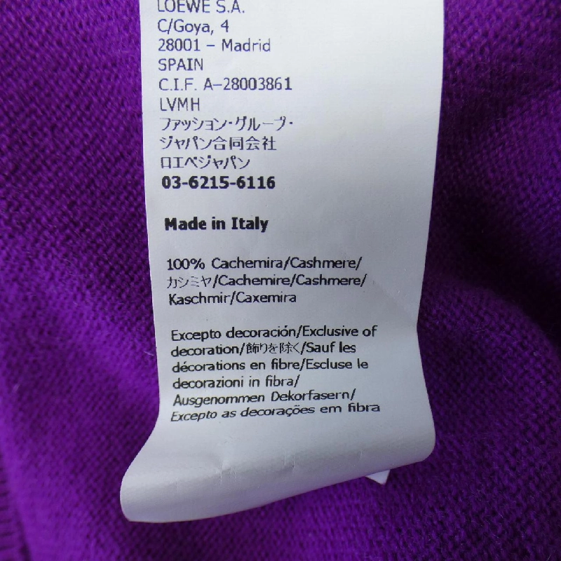 LOEWE Cardigan - Hàng hiệu Authentic 826697