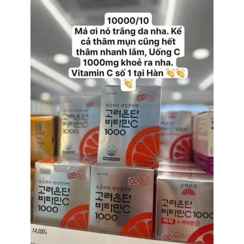 Viên uống trắng da vitamin C 1000mg Korea Eundan Hàn Quốc 120 viên 315887