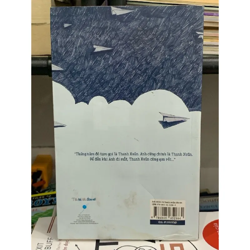 Anh chính là thanh xuân của em- Hạ Vũ 600655