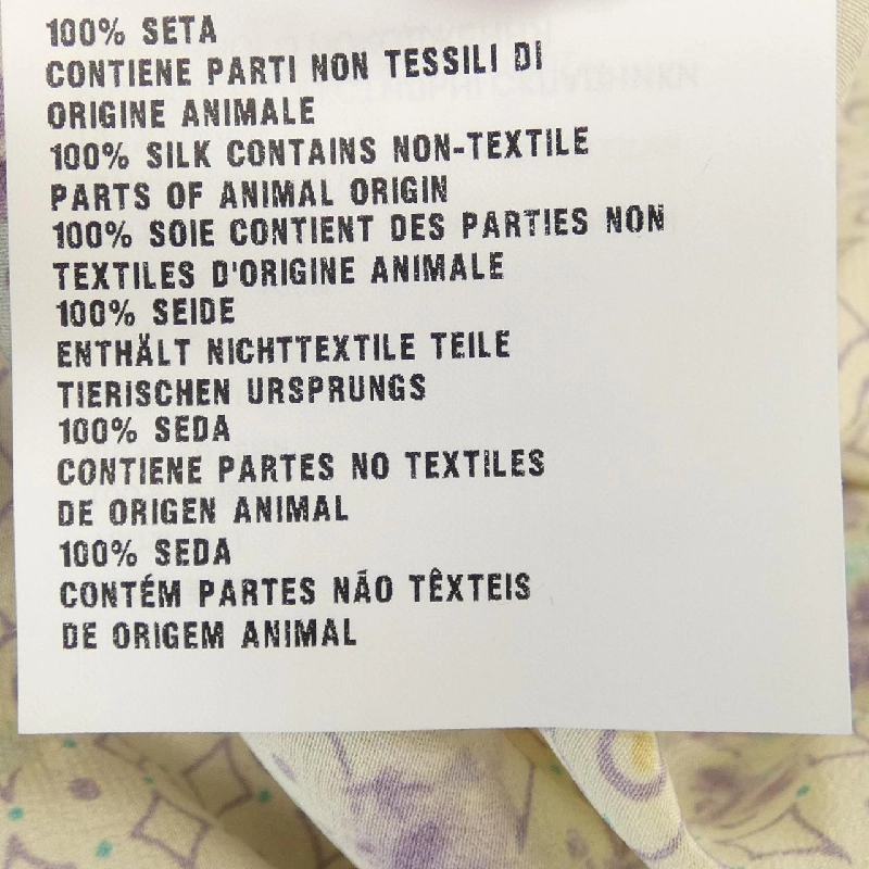 Đầm MIU MIU - Hàng hiệu Authentic 818224