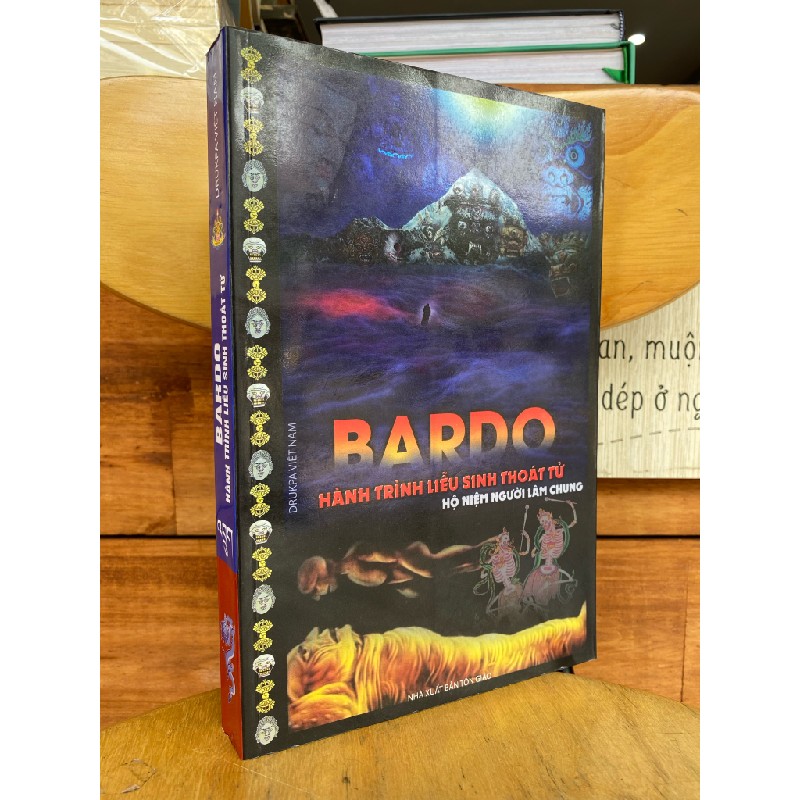 Bardo: Hành trình liễu sinh thoát tử, Hộ niệm người lâm chung 147047