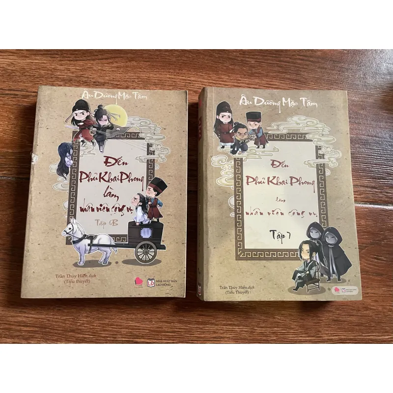 Đến phủ Khai Phong làm nhân viên công vụ 2 cuốn - Âu Dương Mặc Tâm 1025910