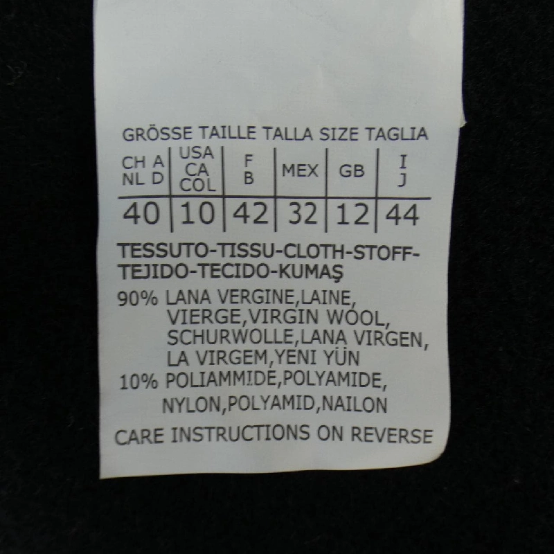 Áo khoác Max Mara weekend 636739