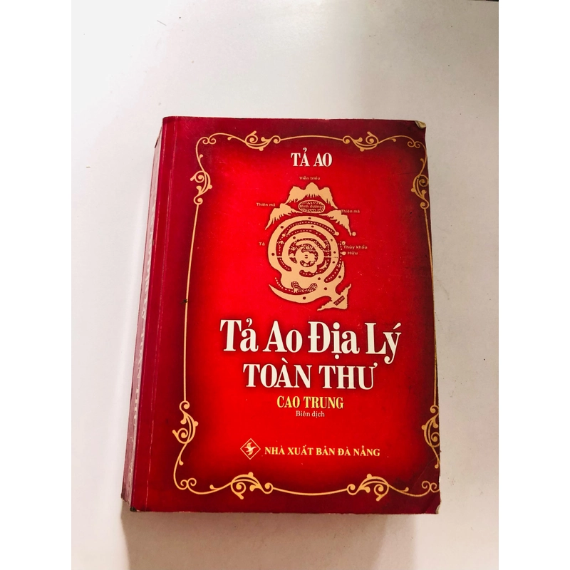 📚 TẢ AO ĐỊA LÝ TOÀN THƯ – Sách Gốc (Cao Trung biên dịch) 499084