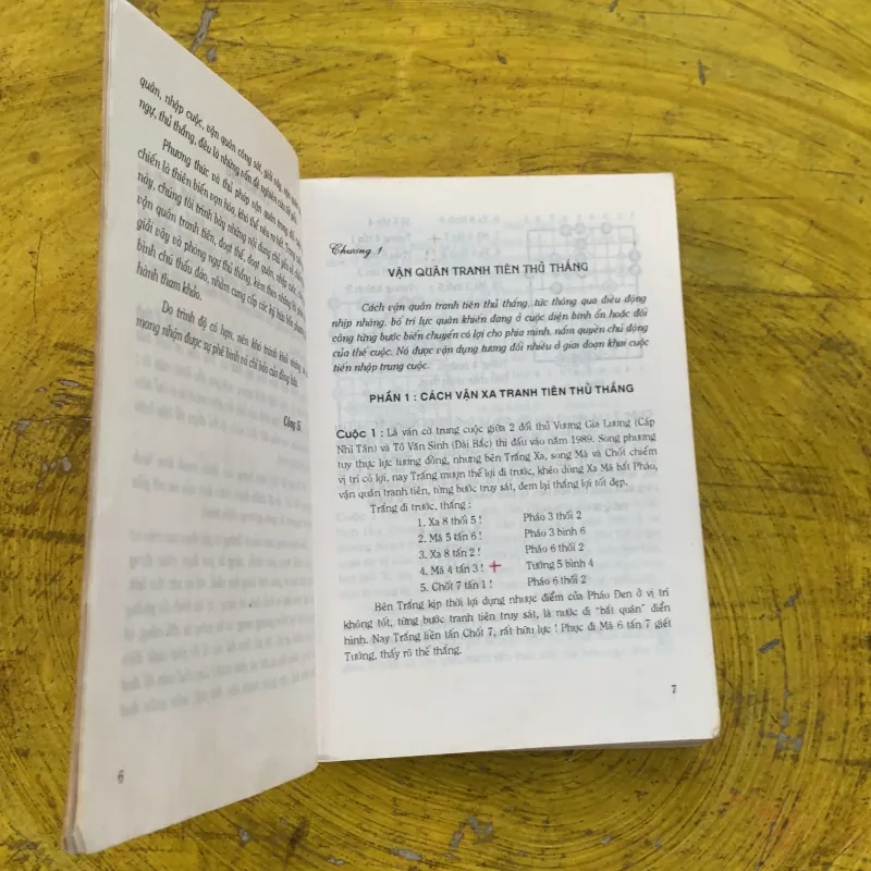  BÍ QUYẾT VẬN QUÂN THỦ THẮNG- CÔNG SĨ 791138
