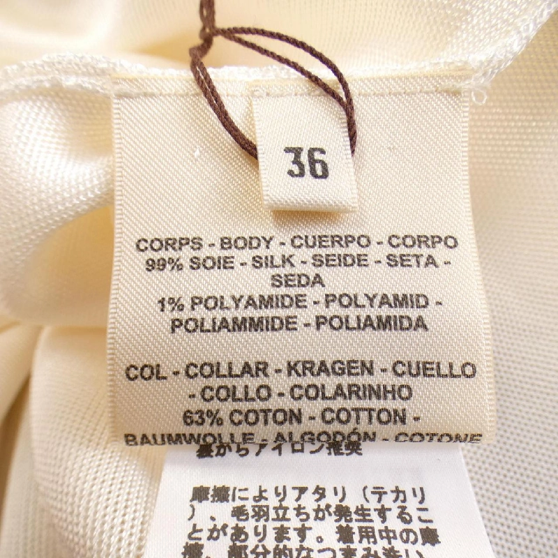 【Mã giảm giá】Áo HERMES 637805