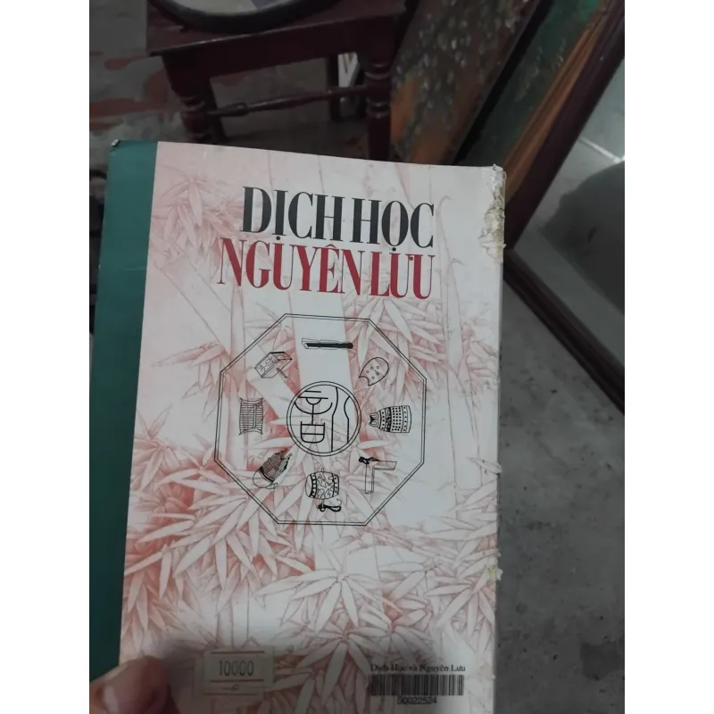 Dịch học nguyên lưu của Đặng Vạn Canh  1036800