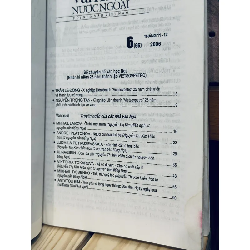 Văn học Nước Ngoài Số 6-2006 605271
