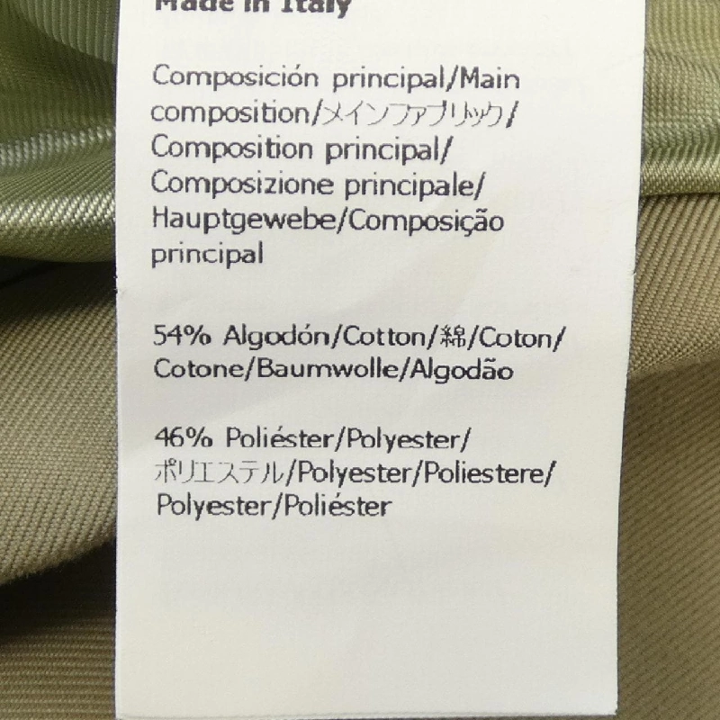 LOEWE S359Y02XBJ Áo khoác - Hàng hiệu Chính hãng 814787