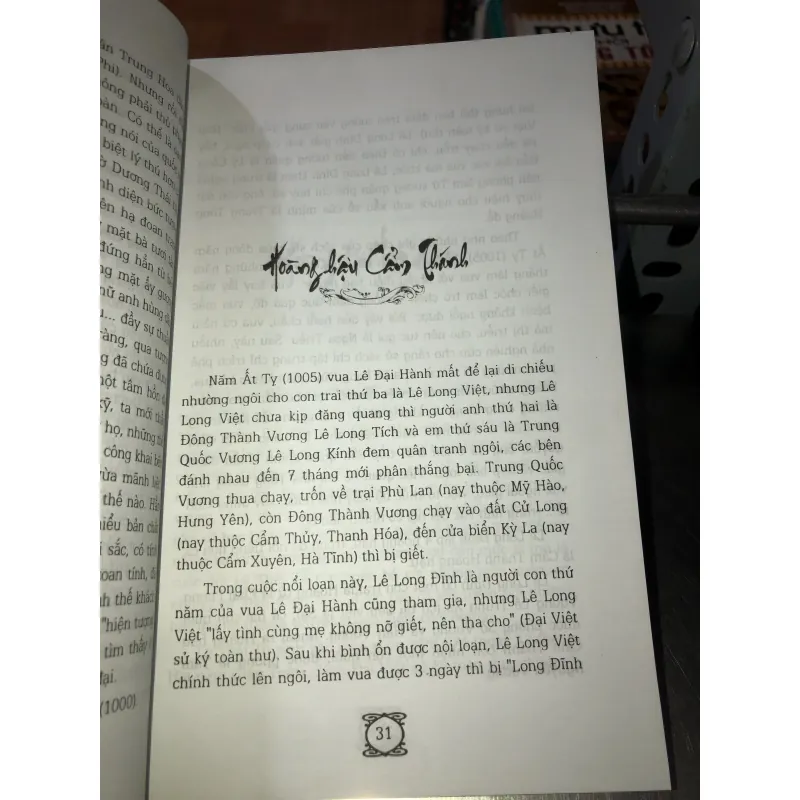 54 vị hoàng hậu Việt Nam - Đặng Việt Thuỷ- Đặng Thành Trung 800252