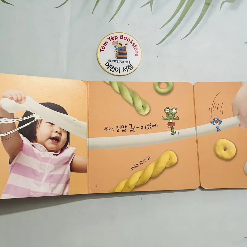 Set boardbook tiếng Hàn cho bé B32 1046650