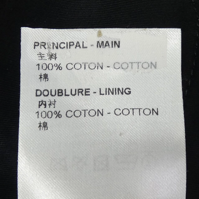 Đầm LOUIS VUITTON - Hàng hiệu Chính hãng 818766