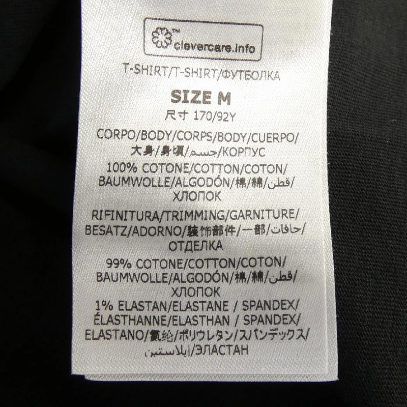 Áo thun Sunshine Long T của Stella McCartney 632981