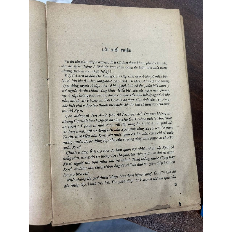 Điệp Viên Từ I-Rắc-En Tới - Ben Po-rat - U-ri Đan 932887