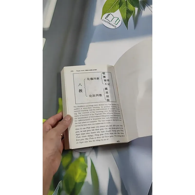 Truyện Tranh Thích Ca Mâu Ni Phật - Song Ngữ - Saigon Books 776143