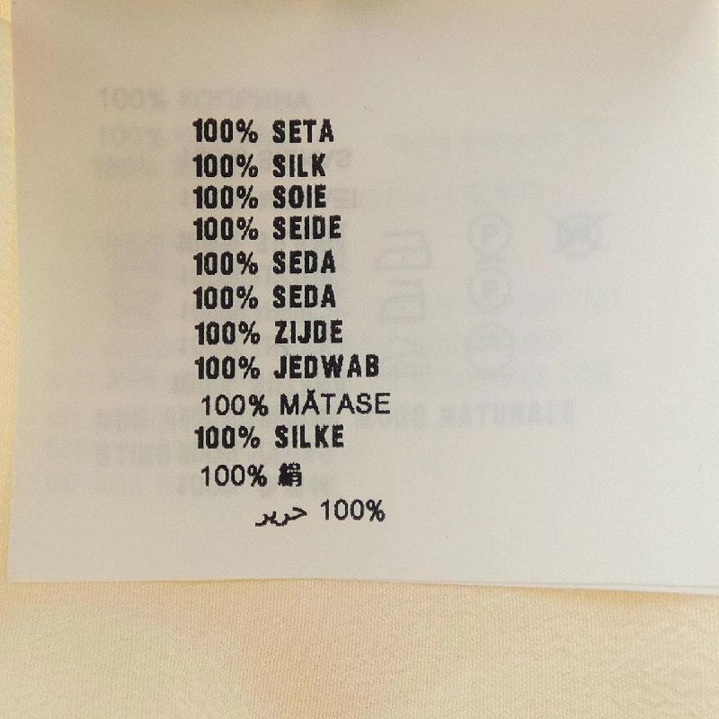 MIU MIU Top - Hàng hiệu Authentic 822044