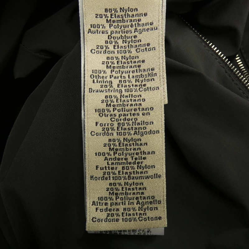 Áo khoác HERMES 462860HK - Hàng hiệu Chính hãng 891030