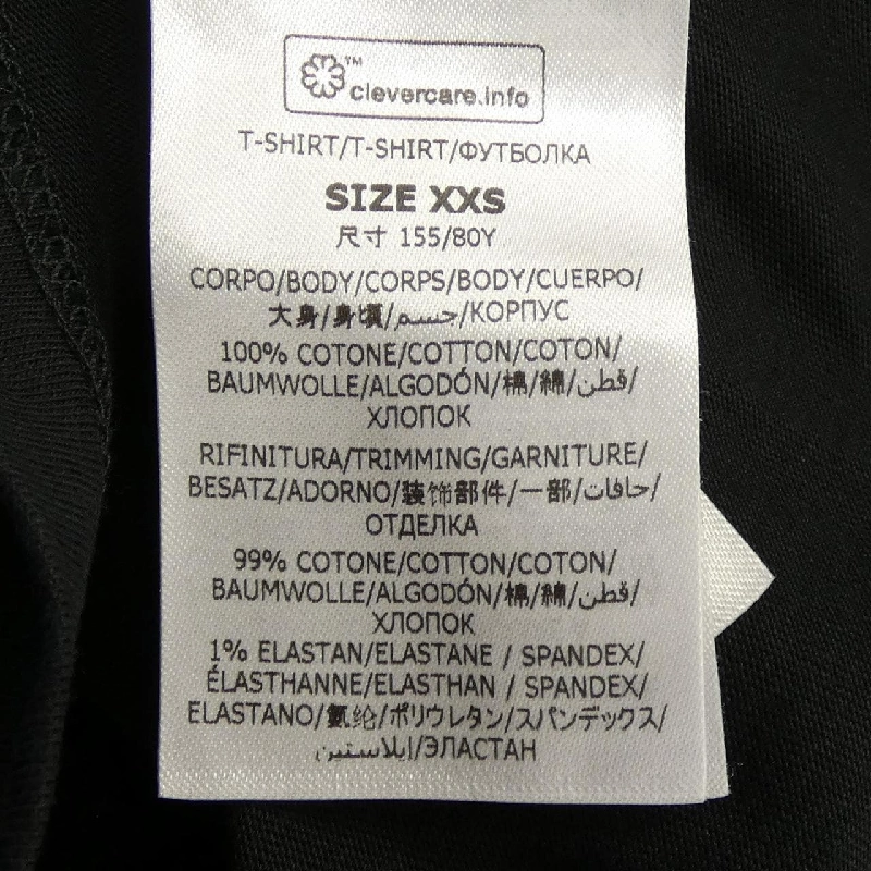 Áo thun STELLA MCCARTNEY Sunshine Long T 633821