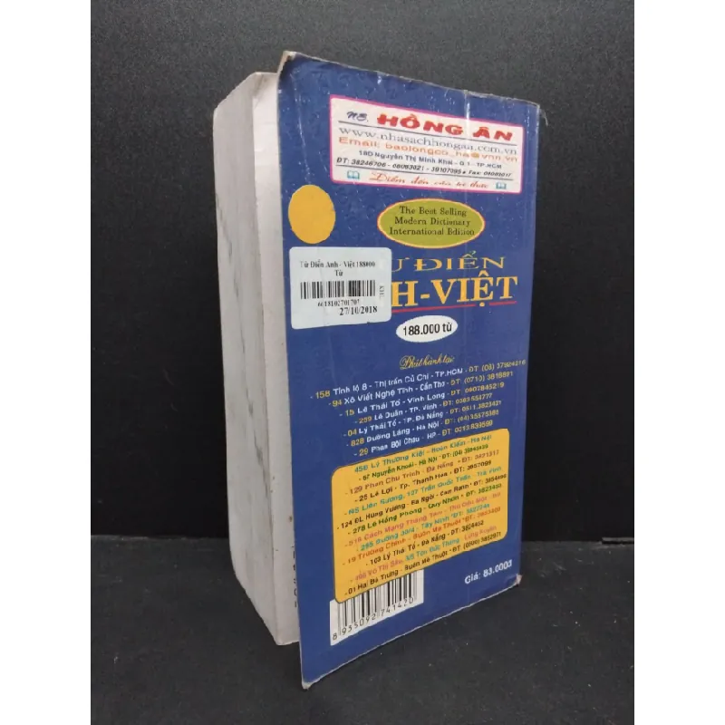 [Phiên Chợ Sách Cũ] Từ điển Anh Việt 188000 từbẩn nếp 2011 2303 426027