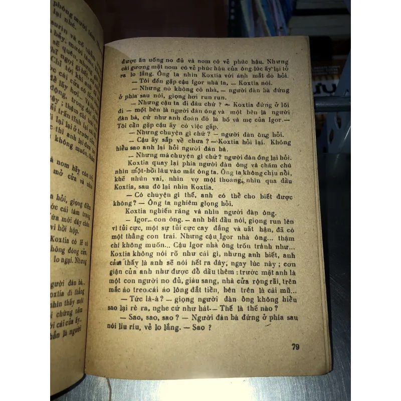 Trăn trở - V.Suksin 930070