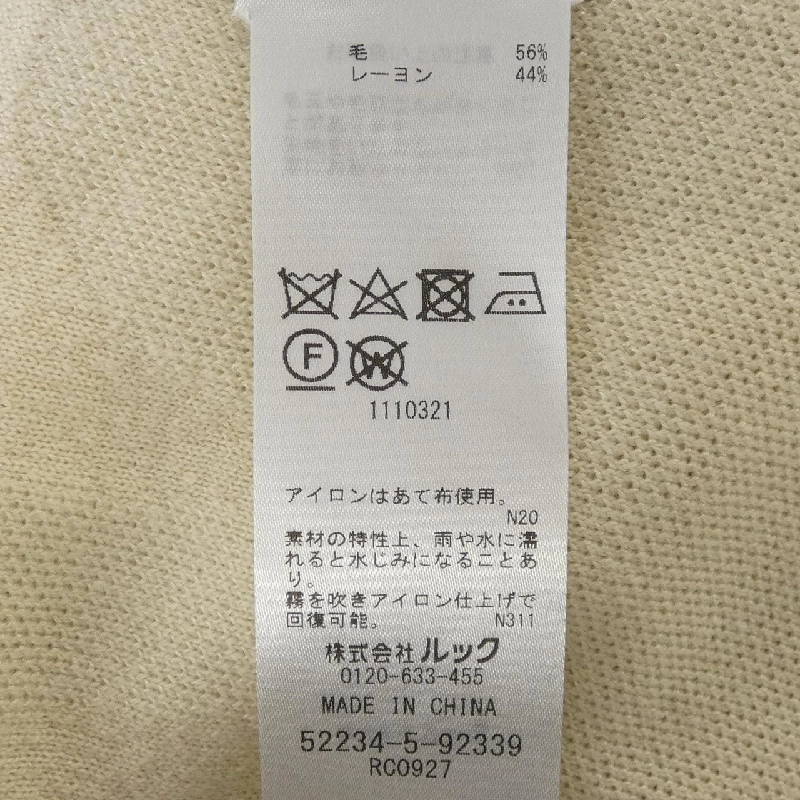 Marimekko MARIMEKKO 52231-5-92339 Đầm - Hàng hiệu Chính hãng 812137