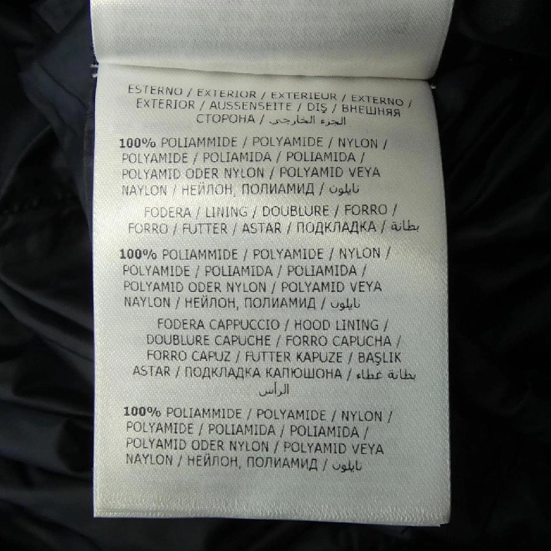 Áo khoác lông vũ MONCLER 641808