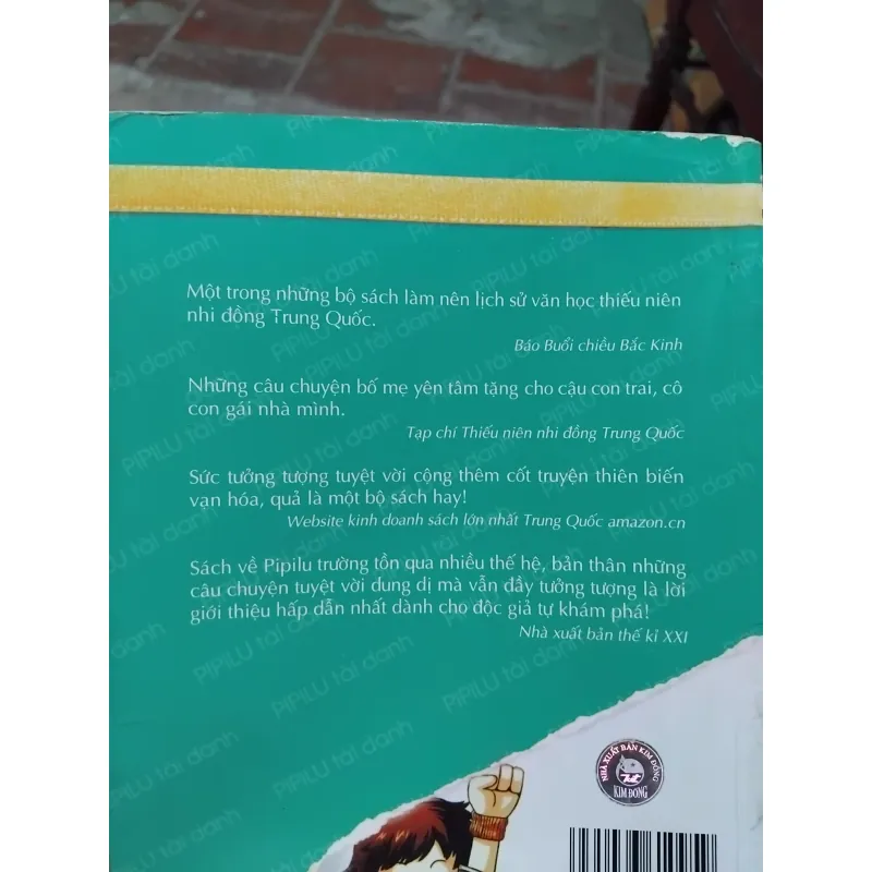 Pipilu tài danh 969891