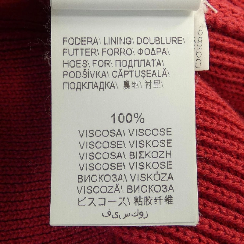 BRUNELLO CUCINELLI - Áo len hàng hiệu Authentic 897371