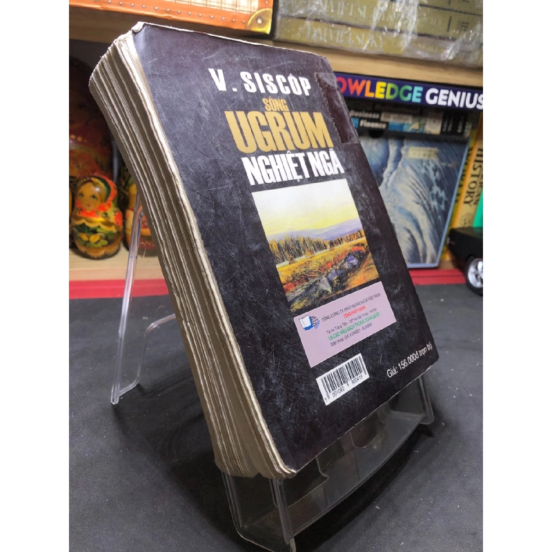 Sông Ugrum Nghiệt Ngã 2 mới 70% ố vàng, bẩn bìa 2001 V. Siscôp HPB0906 SÁCH VĂN HỌC 914897