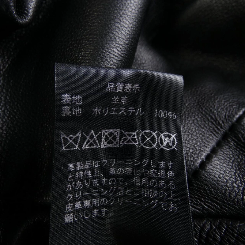 Áo khoác da BLENHEIM - Hàng hiệu Authentic 822975