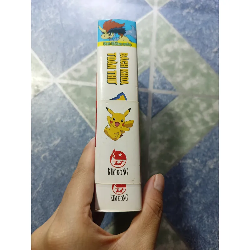Bách khoa toàn thư Pokemon ( Ấn phẩm đặc biệt) 993591