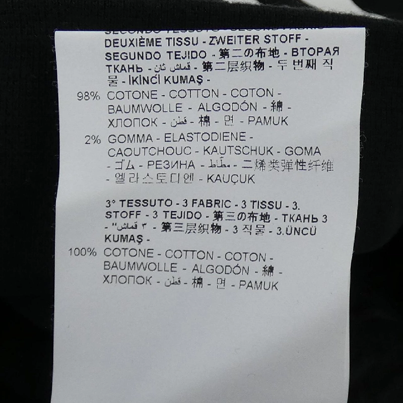 Áo khoác Neil Barrett NBV7JS186A - Hàng hiệu Authentic 894120