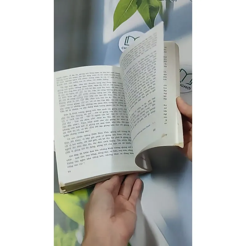 Tố Hữu - Nhà văn và tác phẩm trong nhà trường (1999) 698554