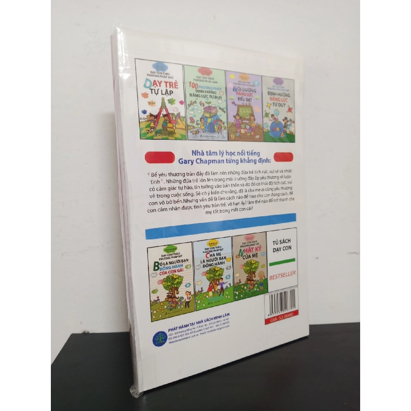 Dạy Con Theo Phương Pháp Hàn Quốc - Bồi Dưỡng Năng Lực Biểu Đạt - Ertong Biaodali Mới 100% HCM.ASB1303 913842