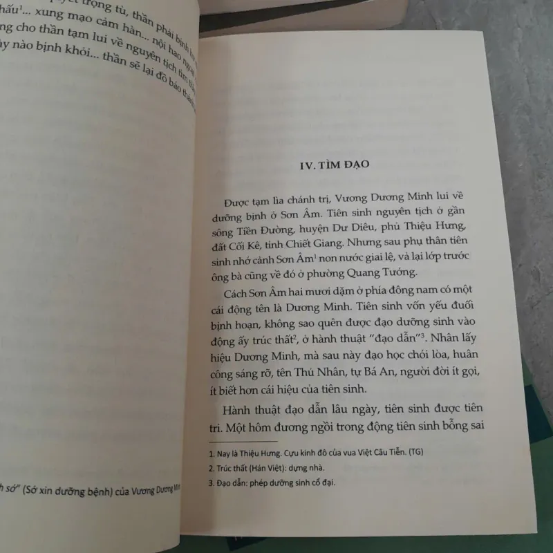 VƯƠNG DƯƠNG MINH: THÂN THẾ VÀ HỌC THUYẾT - PHAN VĂN HÙM 789352