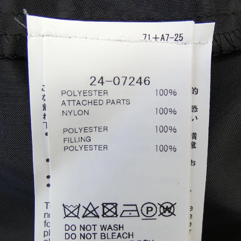 SACAI 24-07246 Váy - Hàng hiệu Chính hãng 820460