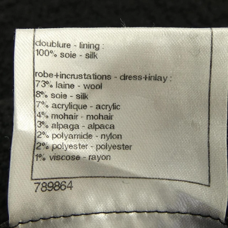 【Mã giảm giá】Áo khoác CHANEL 640476