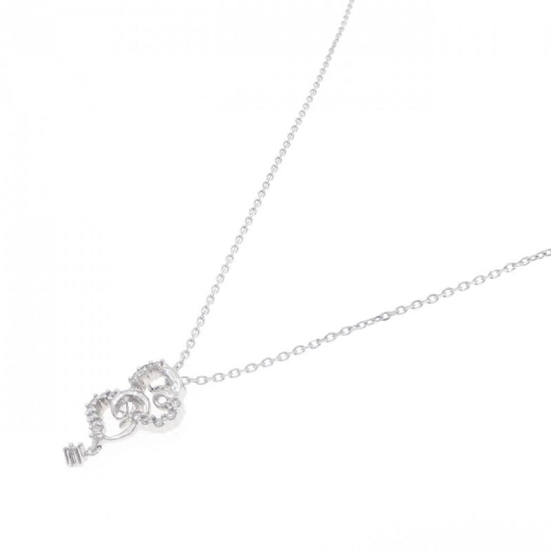 K18WG Dây chuyền kim cương hình trái tim 0.10CT - Hàng hiệu Chính hãng 859573