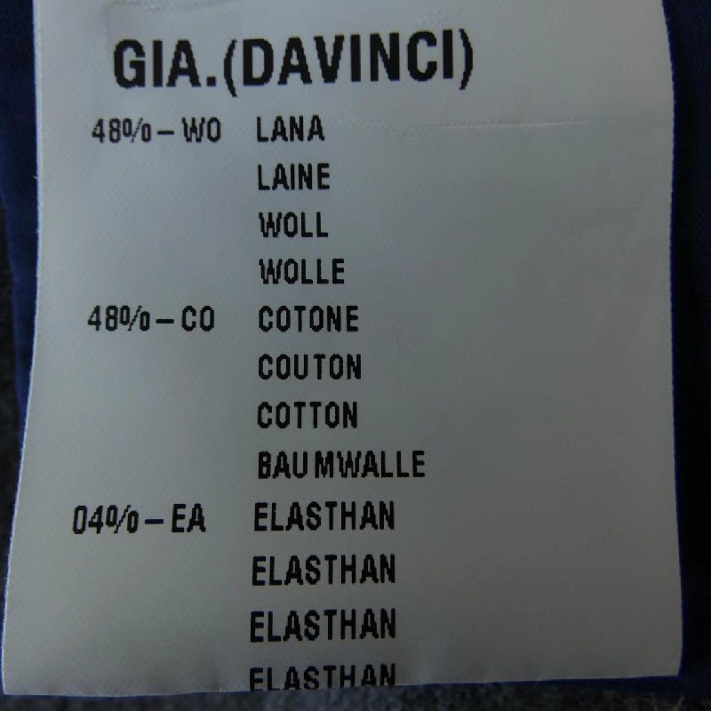 MASON'S Jacket - Hàng hiệu Authentic 895815