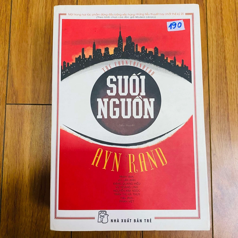 Suối nguồn-Ayn Rand#HATRA 330203