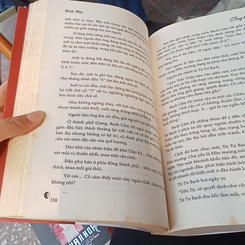 Truy Tìm Ký Ức - Đinh Mặc  961466